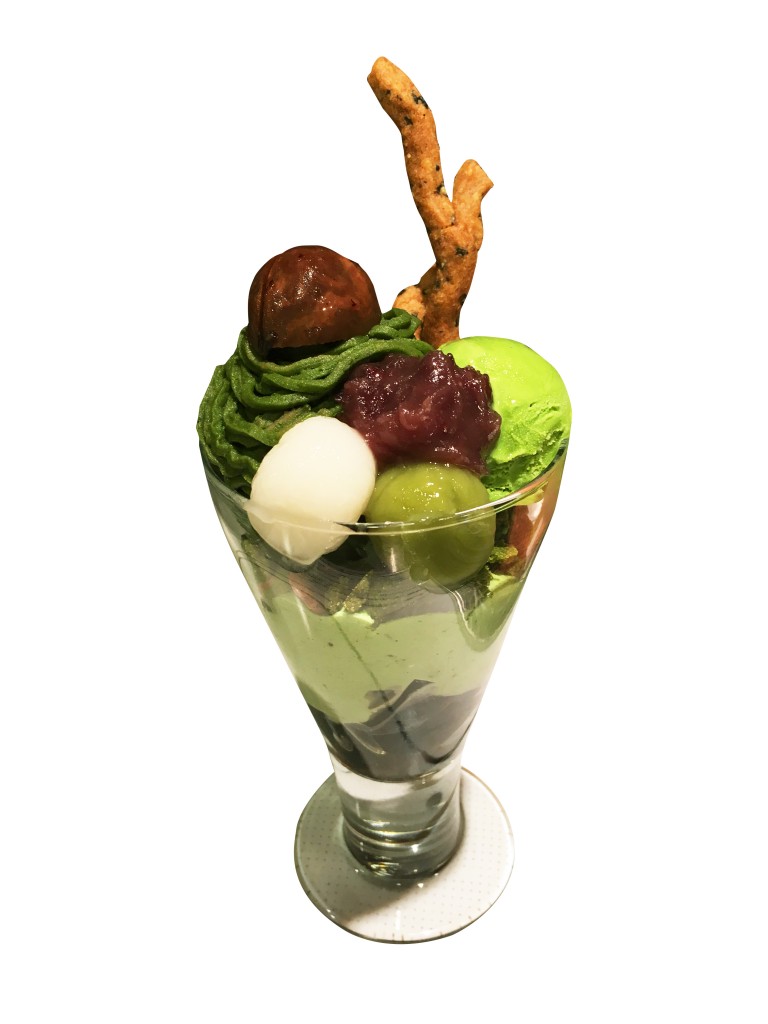 %e7%89%b9%e9%81%b8%ef%bc%81%e6%a0%97%e6%8a%b9%e8%8c%b6%e3%83%91%e3%83%95%e3%82%a7