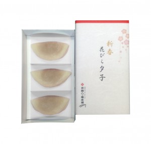 %e8%8a%b1%e3%81%b3%e3%82%89%e5%a4%95%e5%ad%90