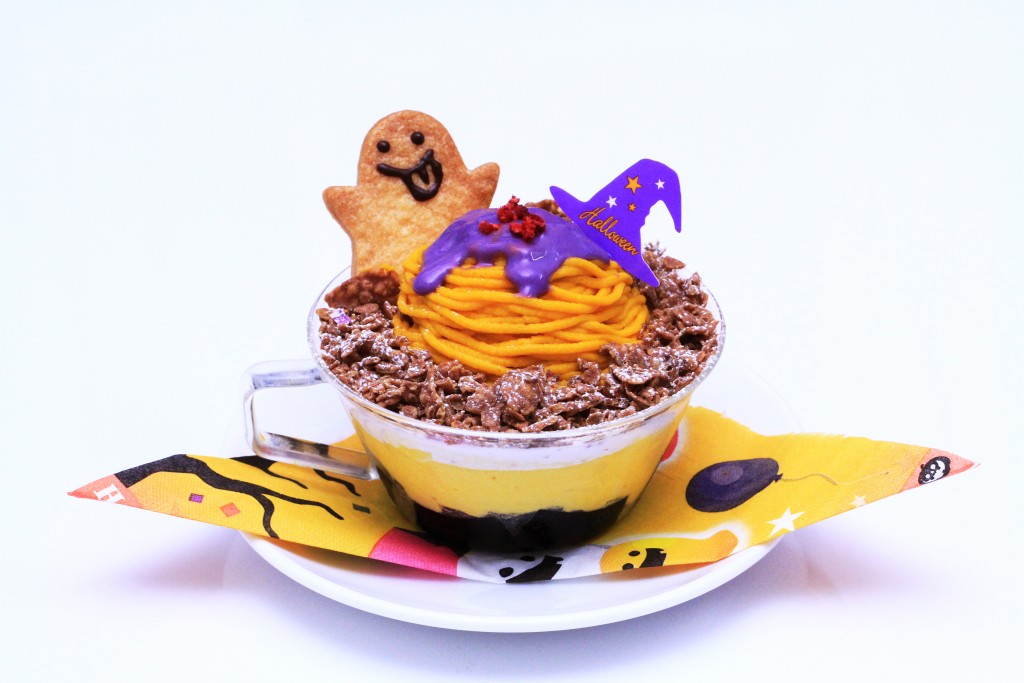 ハロウィンパフェ